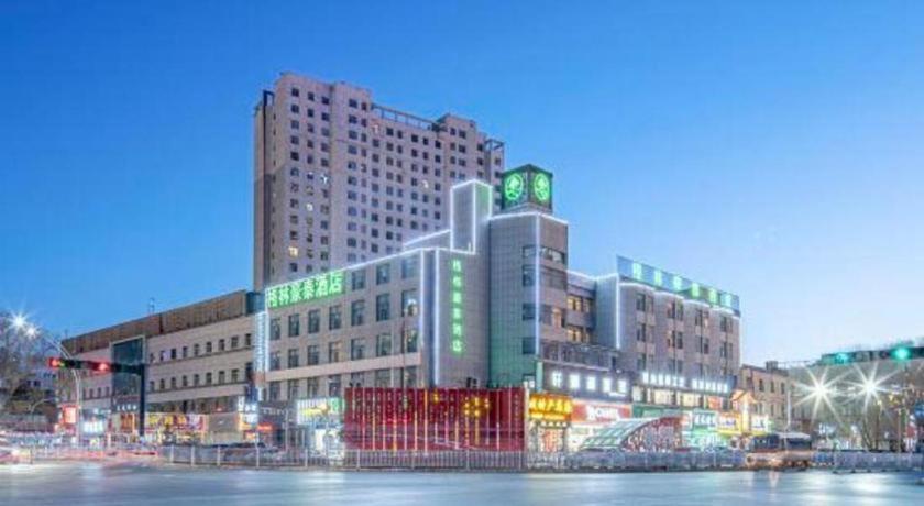 Greentree Inn Geermu Walking Street Business Hotel Kolmud Kültér fotó